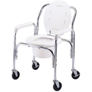 WC101 Deluxe Aluminum Commode With High Backrest