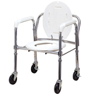 WC102 Steel Folding Commode With Backrest