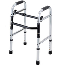 WW201 One Touched Aluminum Folding Walker
