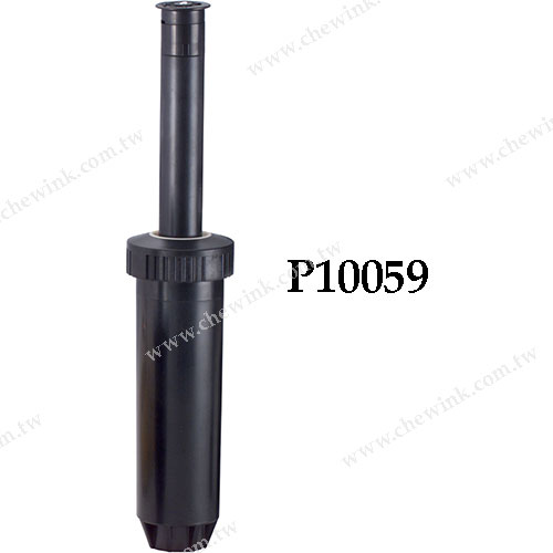 P10057-P10059 Plastic Pop Up Sprinkler_2