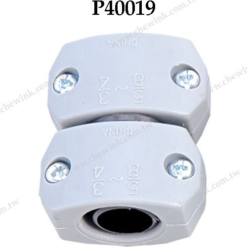P40019-P40023 Plastic Mender_1