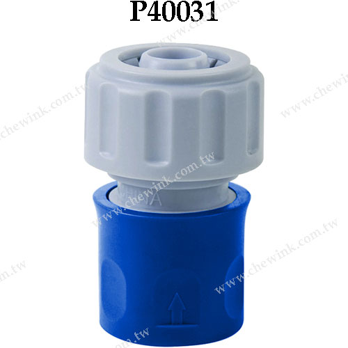 P40025-P40031 Plastic Hose Connector_4