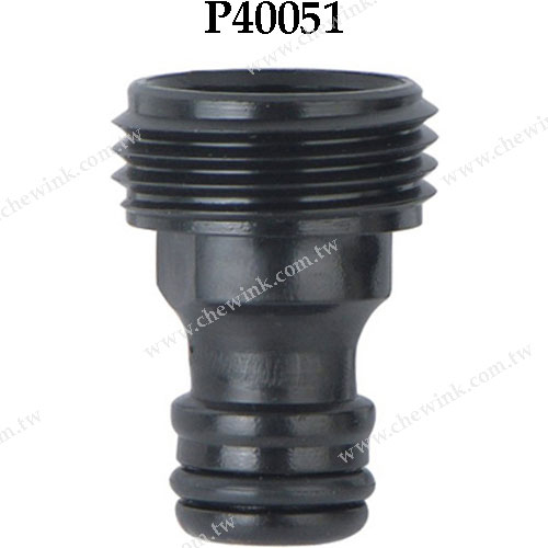 P40045-P40051 Plastic Adaptor_2