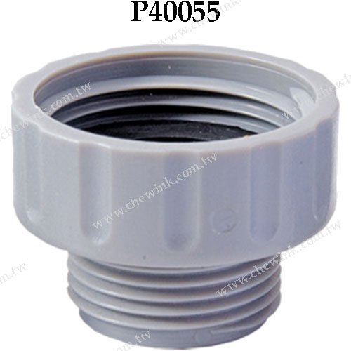 P40055-P40059 Plastic  Reducer_1