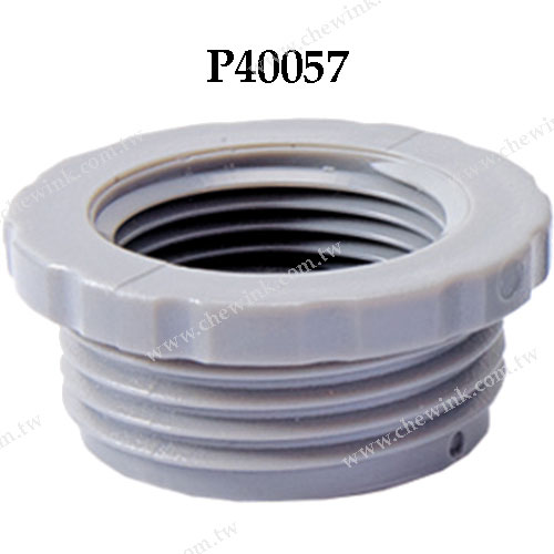 P40055-P40059 Plastic  Reducer_2