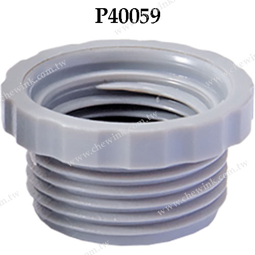 P40055-P40059 Plastic  Reducer_3