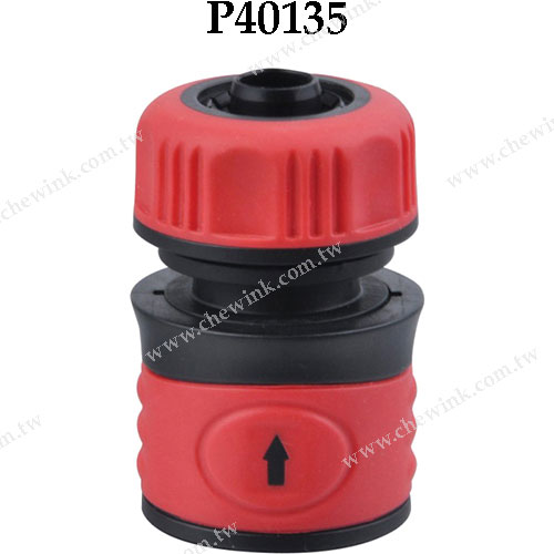 P40135-P40143 Plastic TPR Hose Connector_1