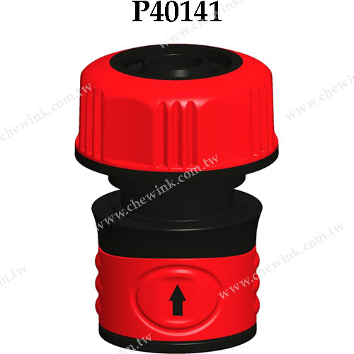 P40135-P40143 Plastic TPR Hose Connector_3
