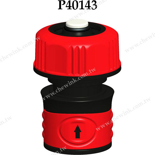 P40135-P40143 Plastic TPR Hose Connector_4