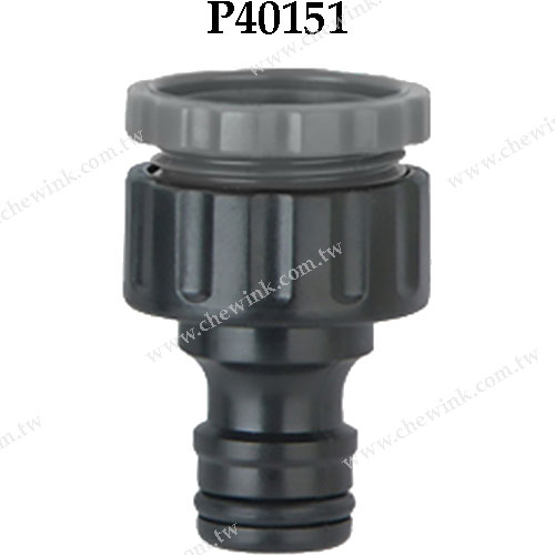 P40151-P40155 Plastic Female Reducing Adaptor_1