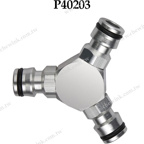 P40201-P40203 Aluminum Junction Join Adaptor_2