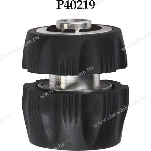 P40219-P40225 Soft Ergo Aluminum Hose Connector_1