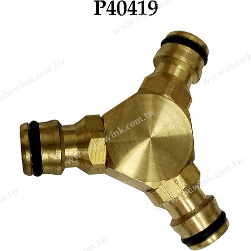 P40407-P40419 Brass Junction Join Adaptor_2