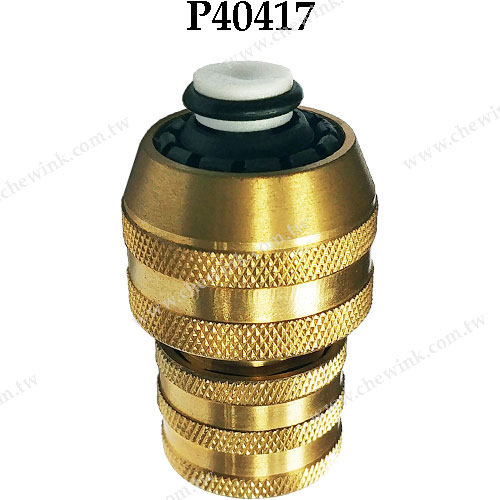 P40411-P40417 Brass Hose Connector_4