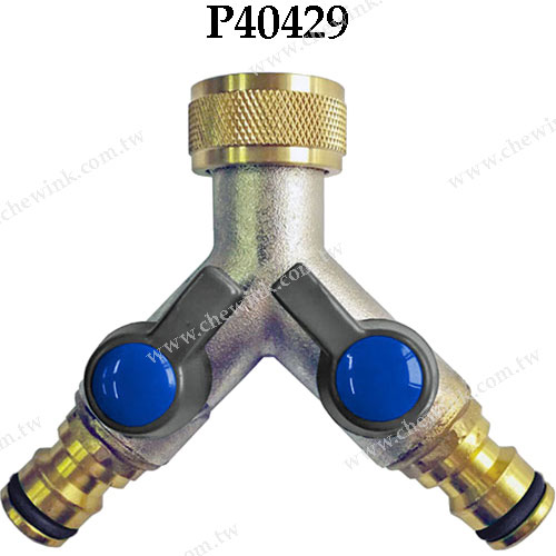 P40425-P40429 Brass Hose Y Connector with Shut-off_2