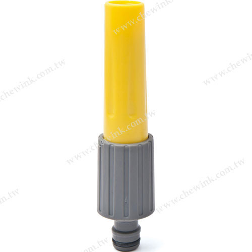 P50321 Plastic Adjustable Nozzle with Plastic Adaptor
